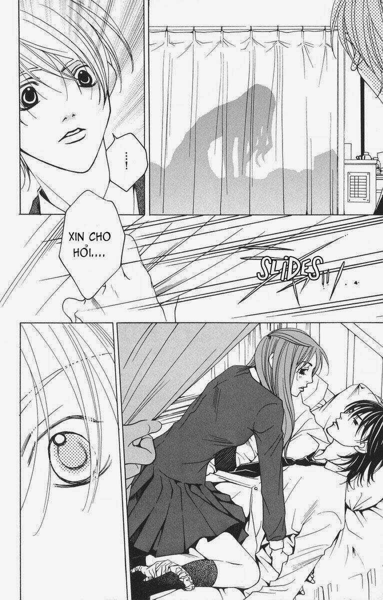 After School Nightmare Chapter 1.2 trang 17