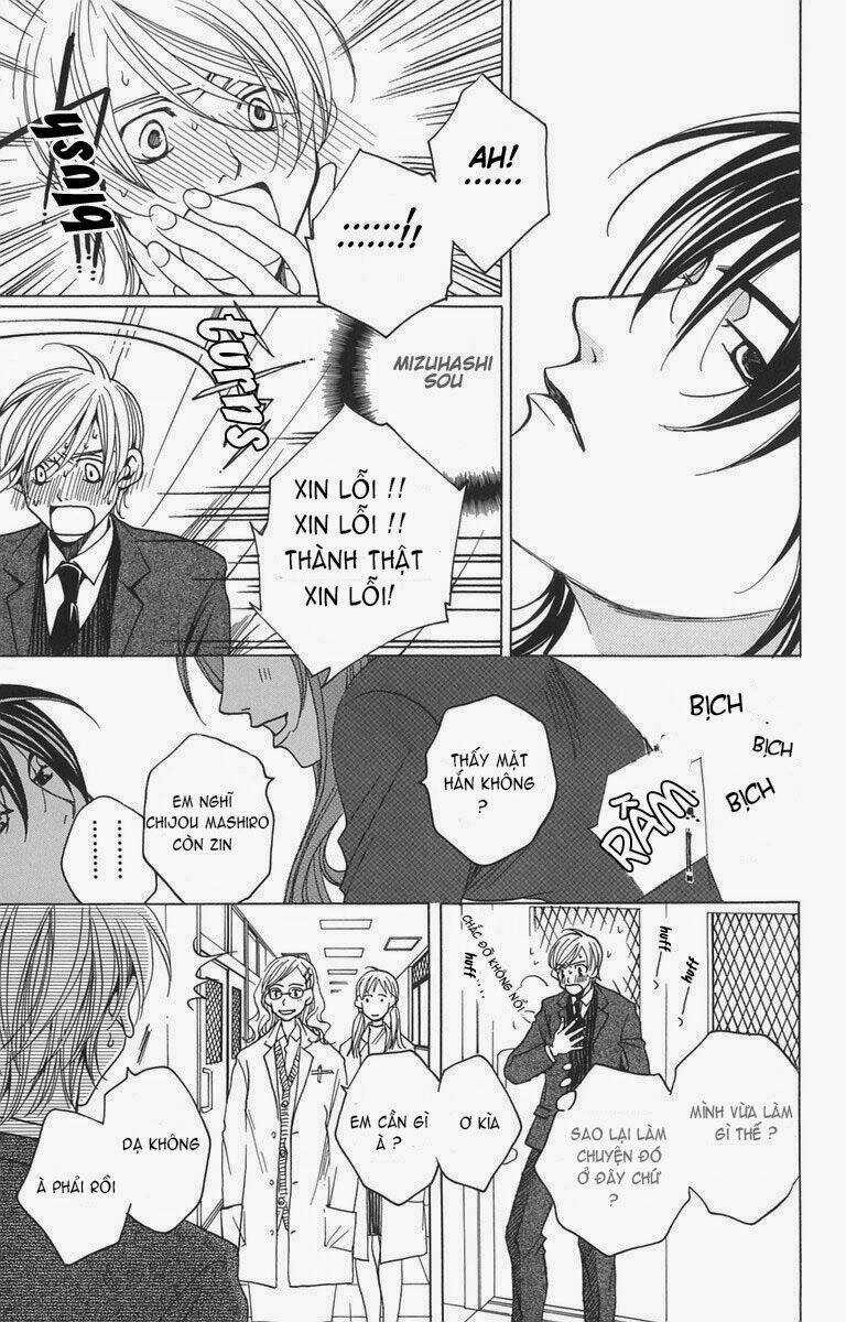 After School Nightmare Chapter 1.2 trang 18
