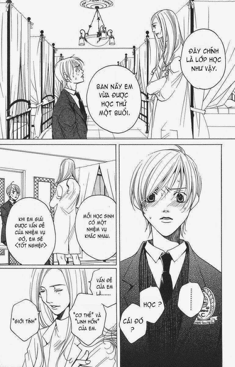 After School Nightmare Chapter 1.2 trang 2