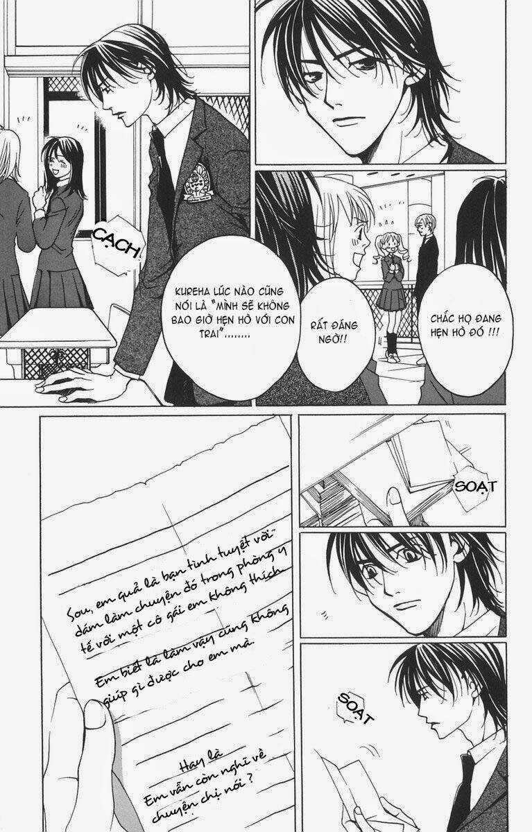 After School Nightmare Chapter 1.2 trang 20
