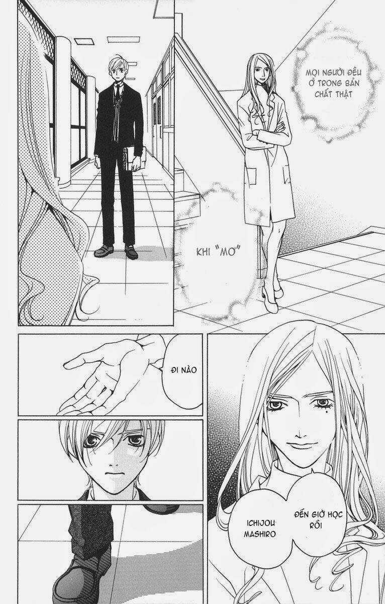 After School Nightmare Chapter 1.2 trang 23