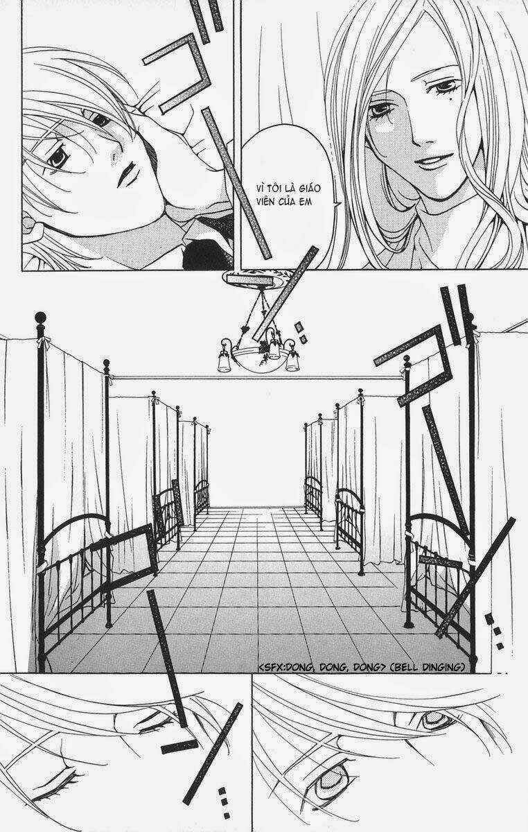 After School Nightmare Chapter 1.2 trang 25