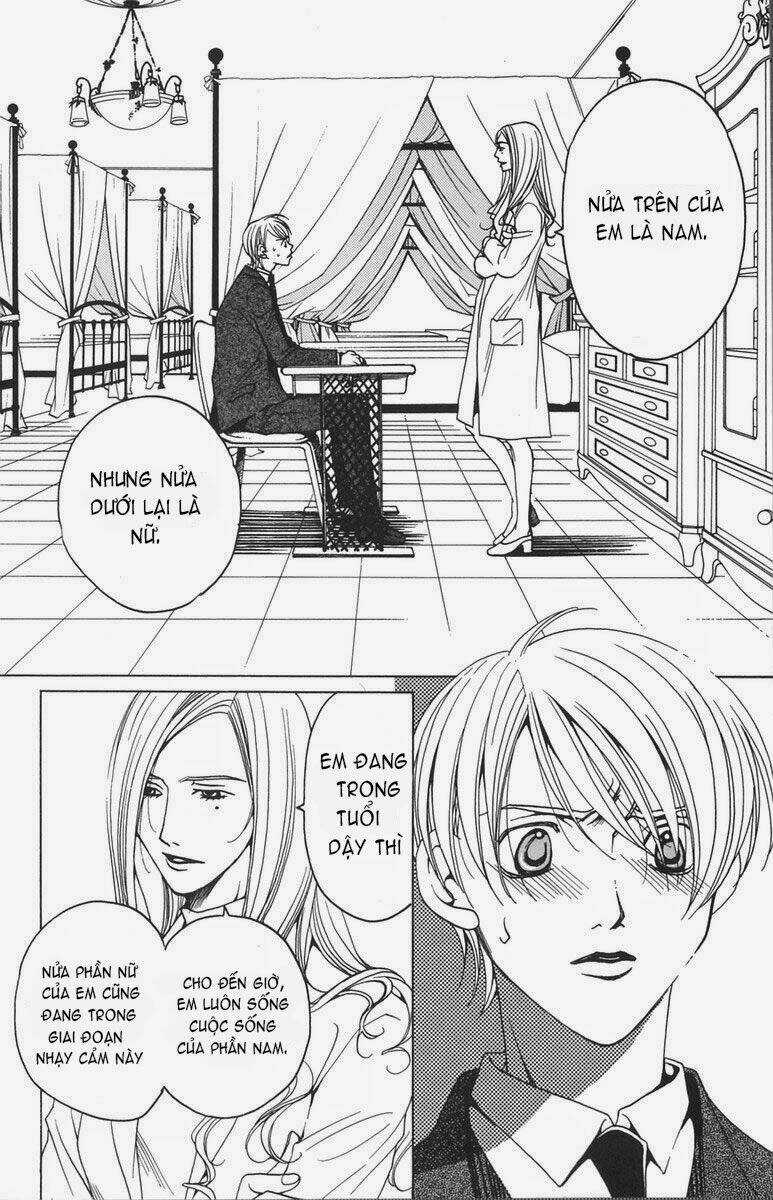 After School Nightmare Chapter 1.2 trang 3