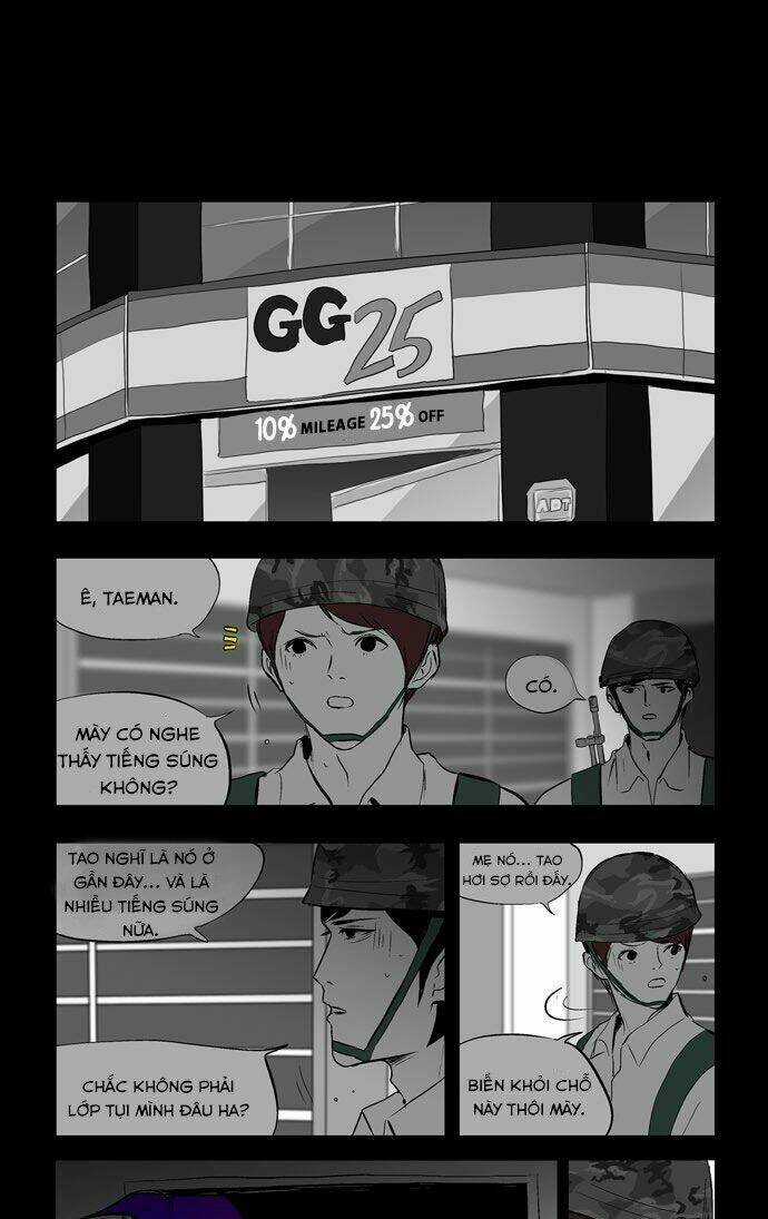 After School War Activities Chapter 12 trang 17