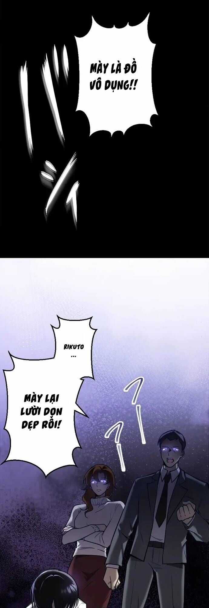 Ah, Thật Tuyệt Khi Còn Sống Chapter 1 trang 7