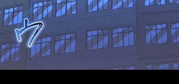 Ah, Thật Tuyệt Khi Còn Sống Chapter 11 trang 36