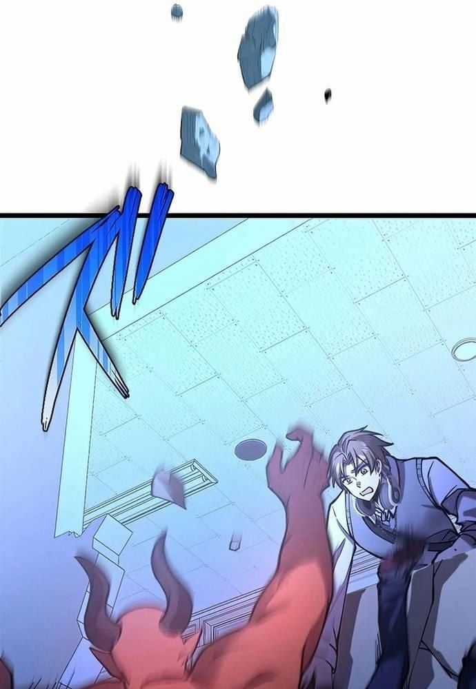 Ah, Thật Tuyệt Khi Còn Sống Chapter 11 trang 87