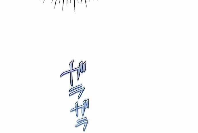 Ah, Thật Tuyệt Khi Còn Sống Chapter 12 trang 87