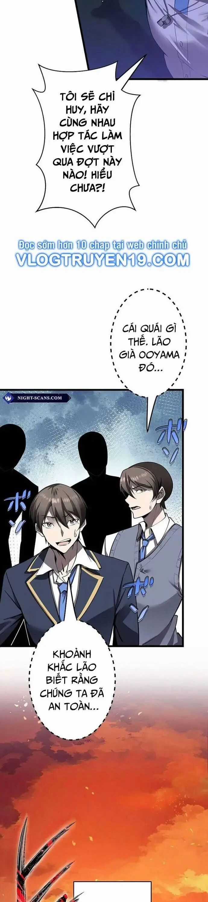 Ah, Thật Tuyệt Khi Còn Sống Chapter 13 trang 18