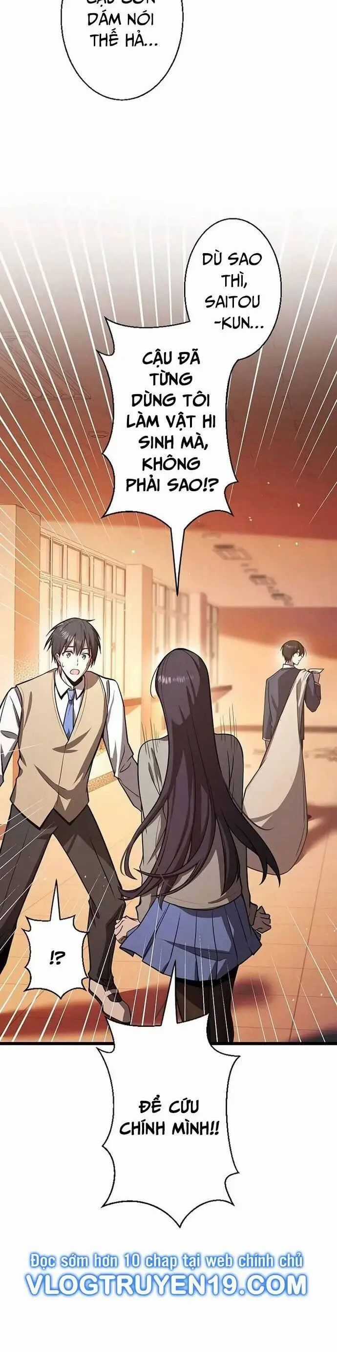 Ah, Thật Tuyệt Khi Còn Sống Chapter 14 trang 16