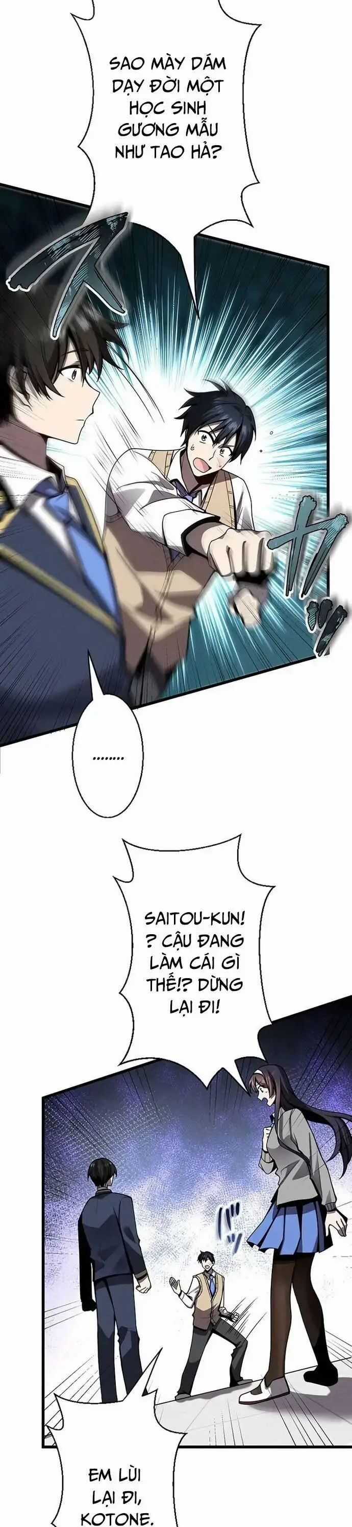 Ah, Thật Tuyệt Khi Còn Sống Chapter 14 trang 39