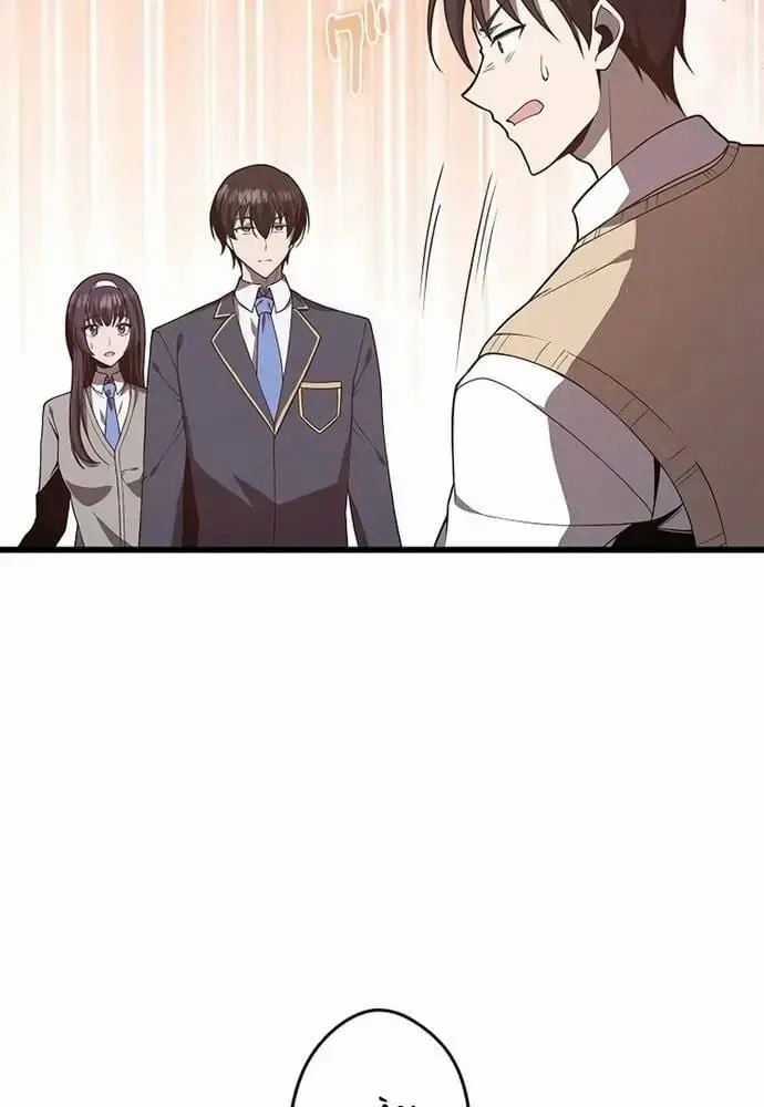 Ah, Thật Tuyệt Khi Còn Sống Chapter 15 trang 27