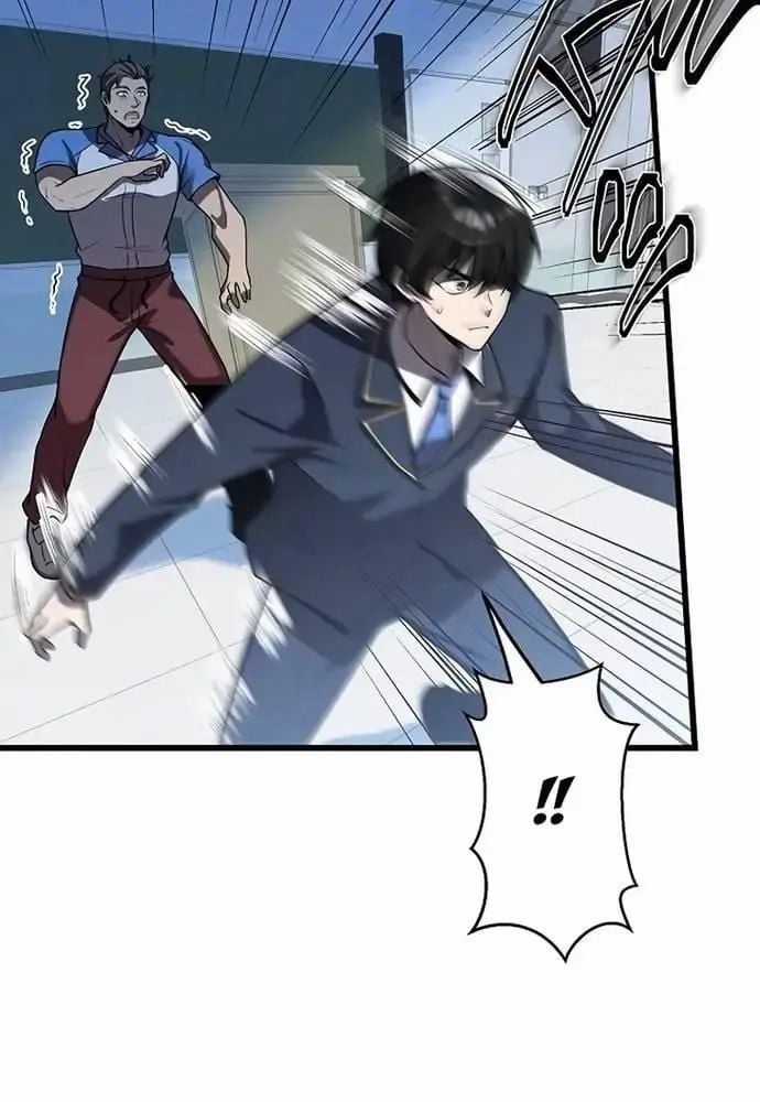 Ah, Thật Tuyệt Khi Còn Sống Chapter 16 trang 111