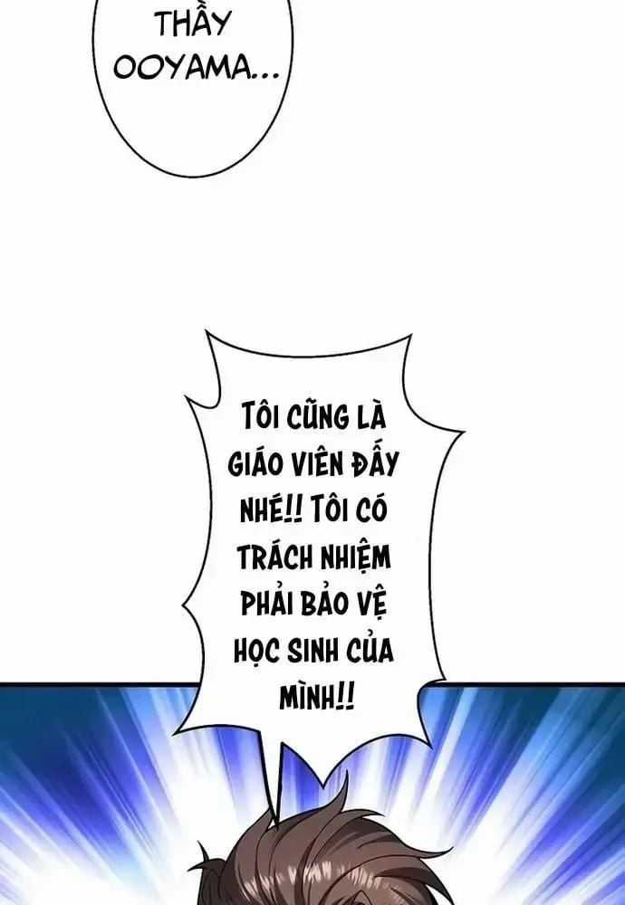 Ah, Thật Tuyệt Khi Còn Sống Chapter 16 trang 85