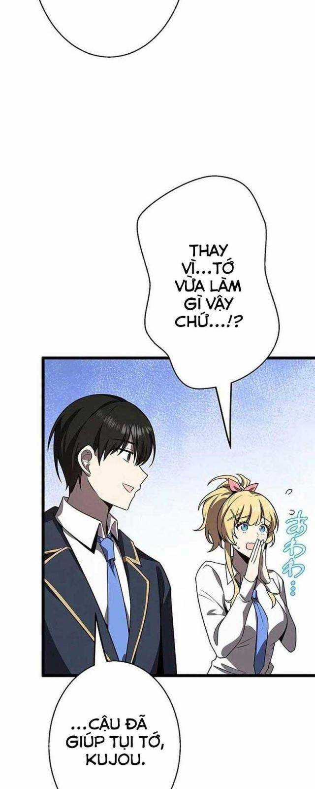 Ah, Thật Tuyệt Khi Còn Sống Chapter 17 trang 25