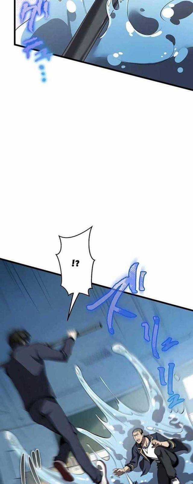 Ah, Thật Tuyệt Khi Còn Sống Chapter 17 trang 3