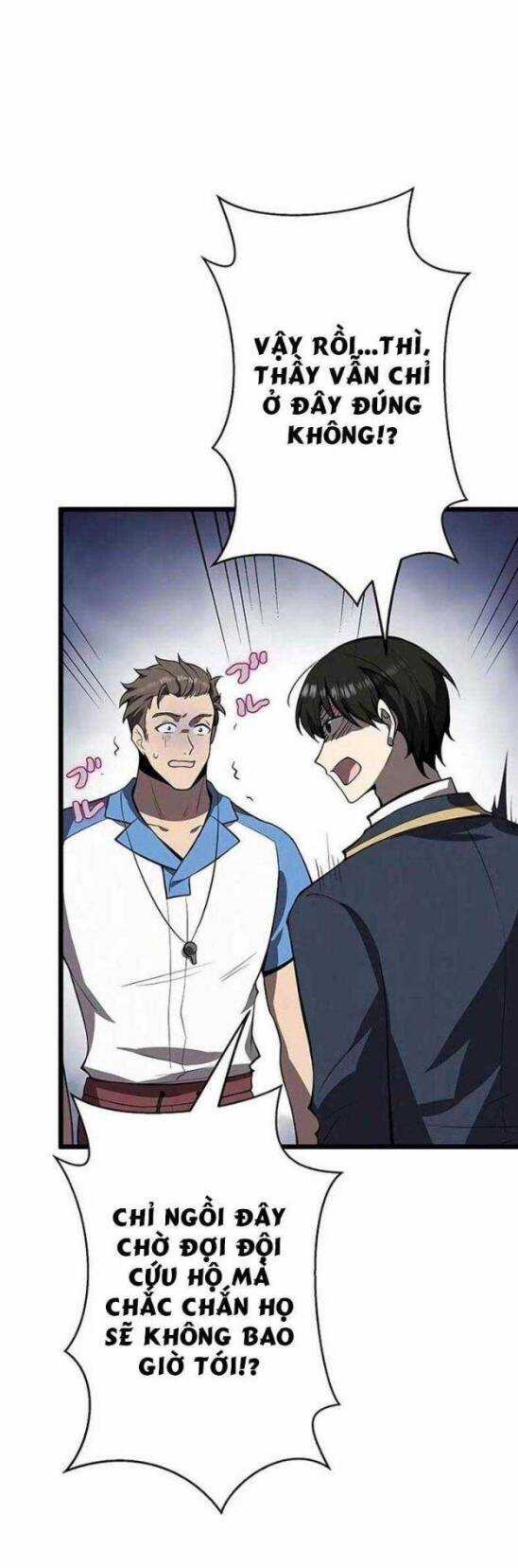 Ah, Thật Tuyệt Khi Còn Sống Chapter 17 trang 33