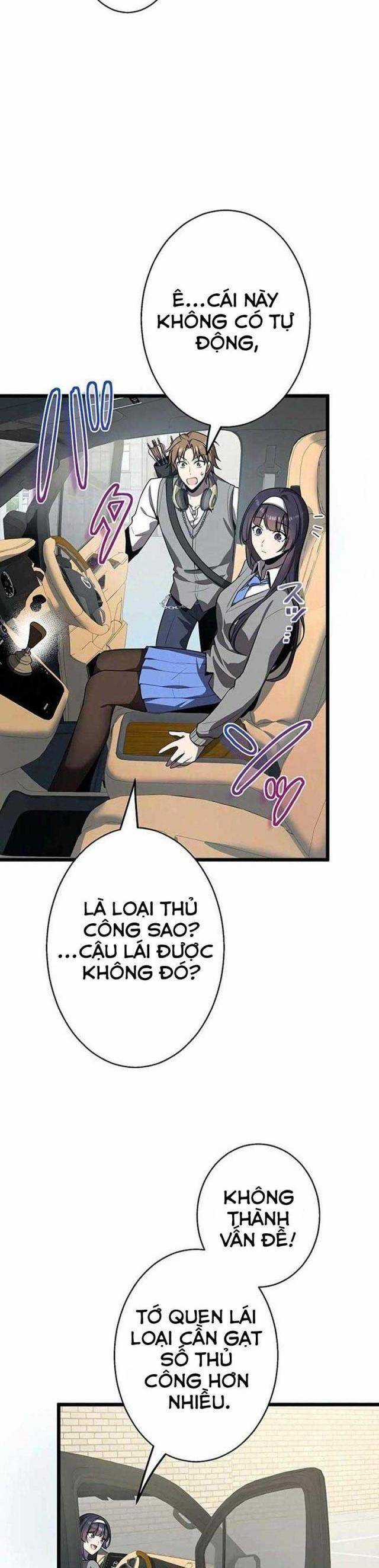 Ah, Thật Tuyệt Khi Còn Sống Chapter 17 trang 42