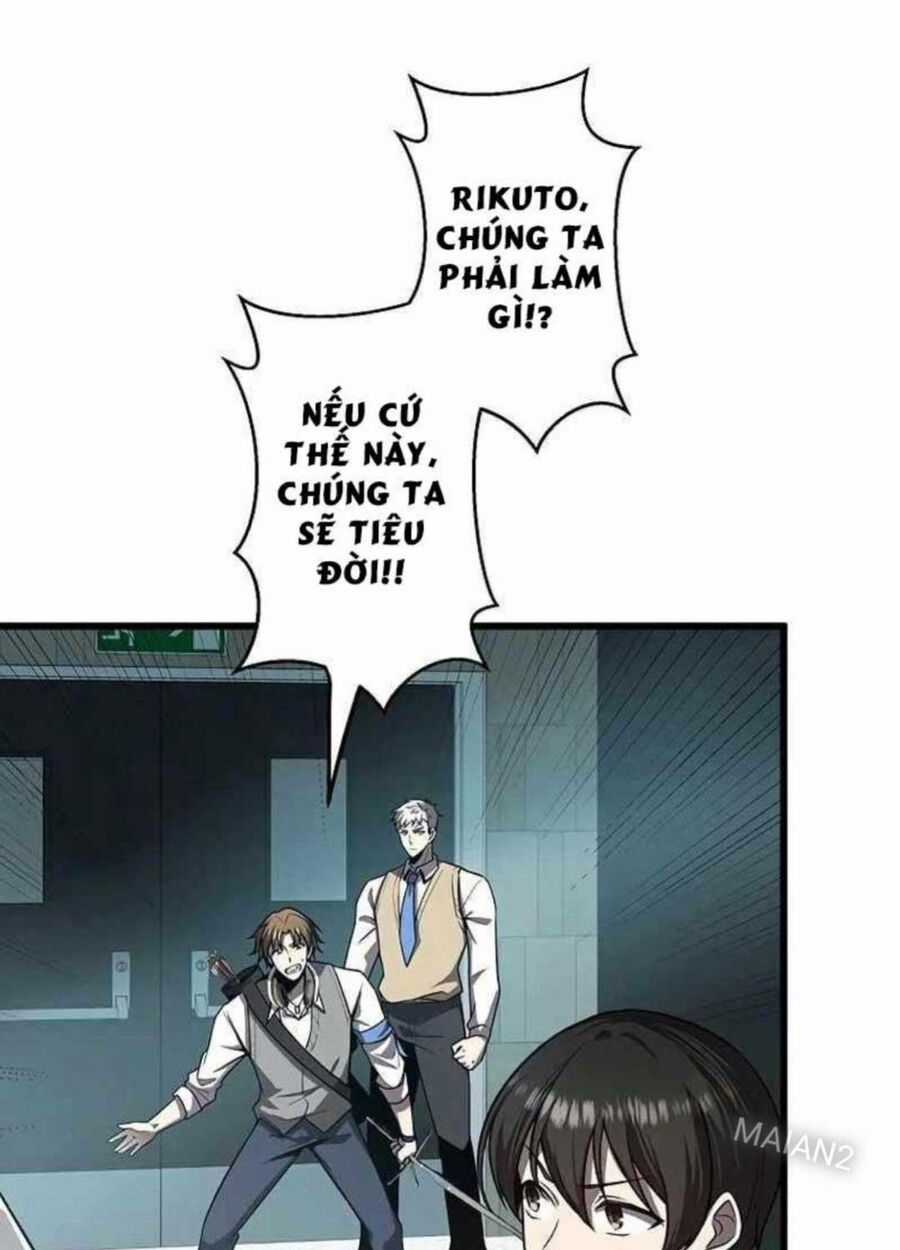 Ah, Thật Tuyệt Khi Còn Sống Chapter 24 trang 14