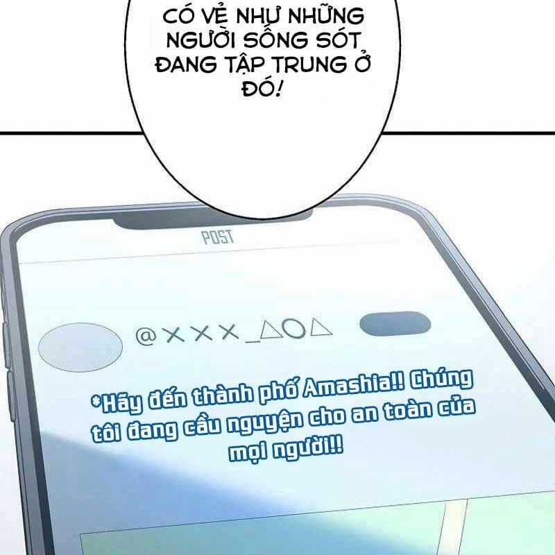 Ah, Thật Tuyệt Khi Còn Sống Chapter 25 trang 122