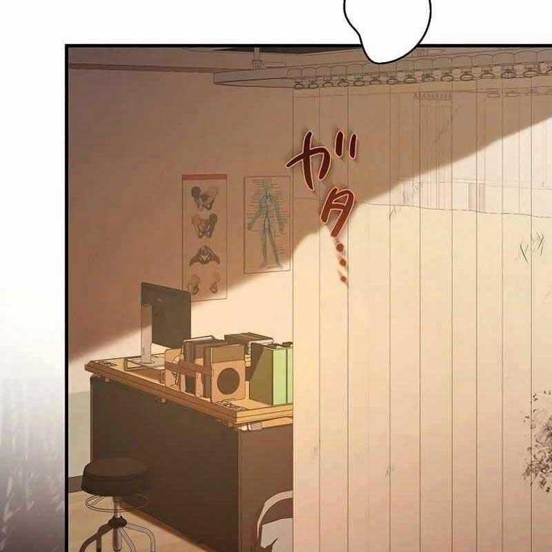 Ah, Thật Tuyệt Khi Còn Sống Chapter 25 trang 138