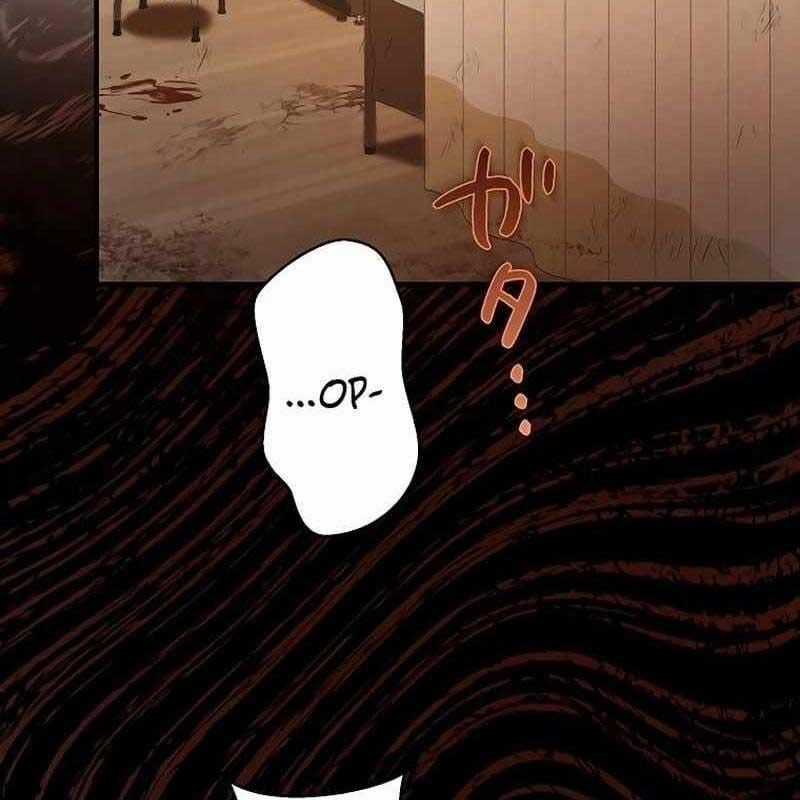 Ah, Thật Tuyệt Khi Còn Sống Chapter 25 trang 139