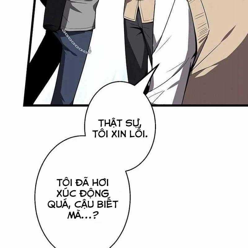 Ah, Thật Tuyệt Khi Còn Sống Chapter 25 trang 26