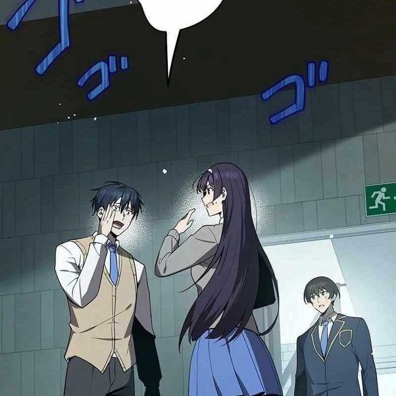 Ah, Thật Tuyệt Khi Còn Sống Chapter 25 trang 56