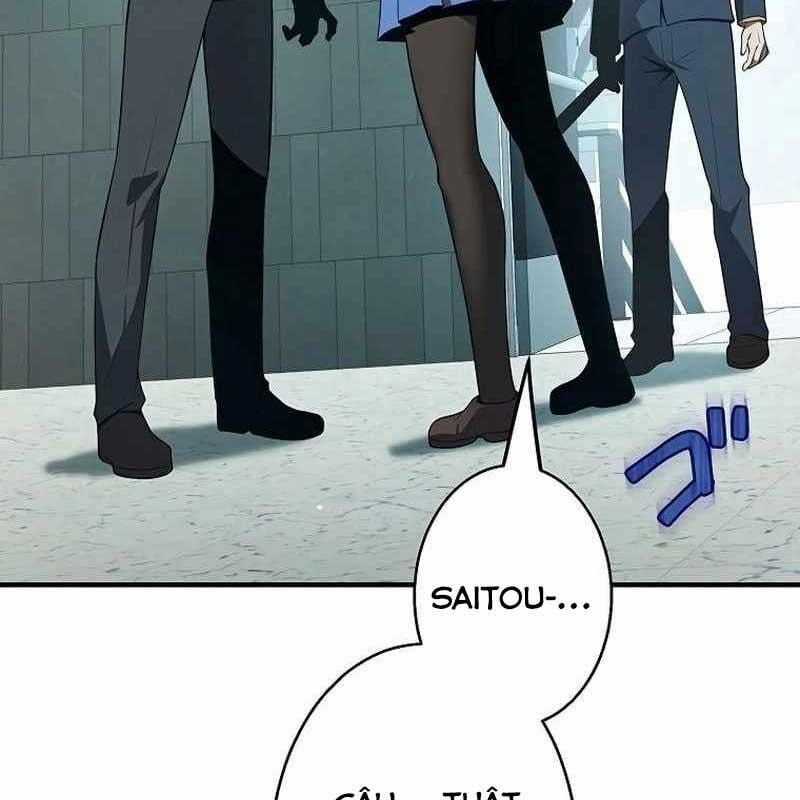 Ah, Thật Tuyệt Khi Còn Sống Chapter 25 trang 57