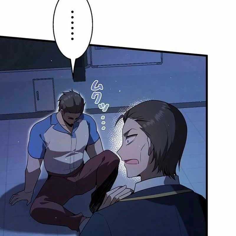 Ah, Thật Tuyệt Khi Còn Sống Chapter 26 trang 32