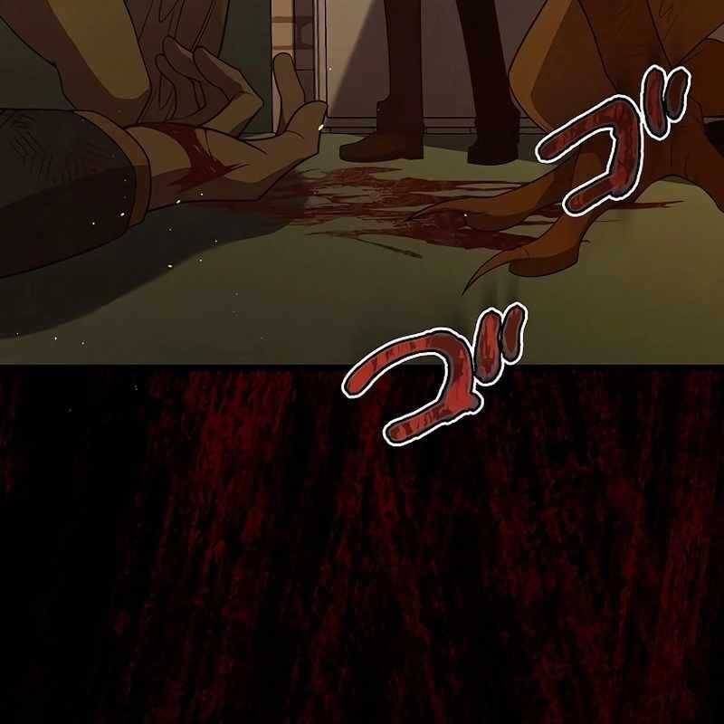 Ah, Thật Tuyệt Khi Còn Sống Chapter 27 trang 175