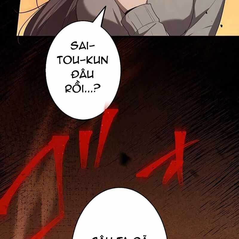 Ah, Thật Tuyệt Khi Còn Sống Chapter 27 trang 92