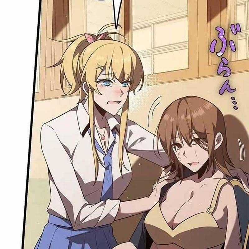 Ah, Thật Tuyệt Khi Còn Sống Chapter 28 trang 12
