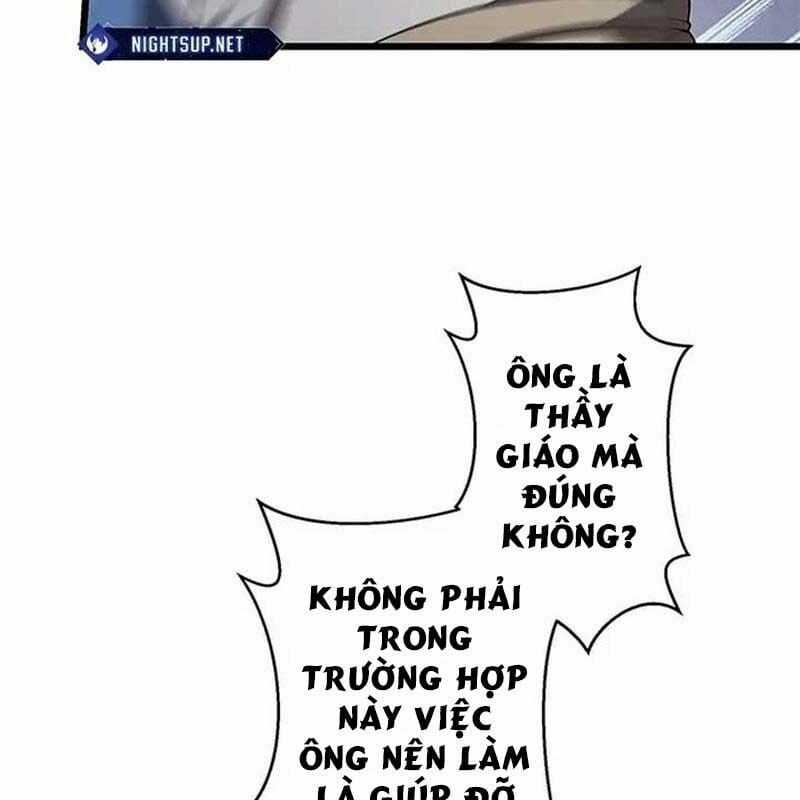 Ah, Thật Tuyệt Khi Còn Sống Chapter 28 trang 26