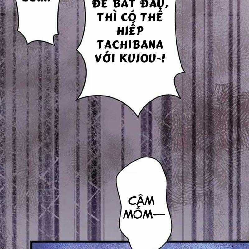 Ah, Thật Tuyệt Khi Còn Sống Chapter 28 trang 47