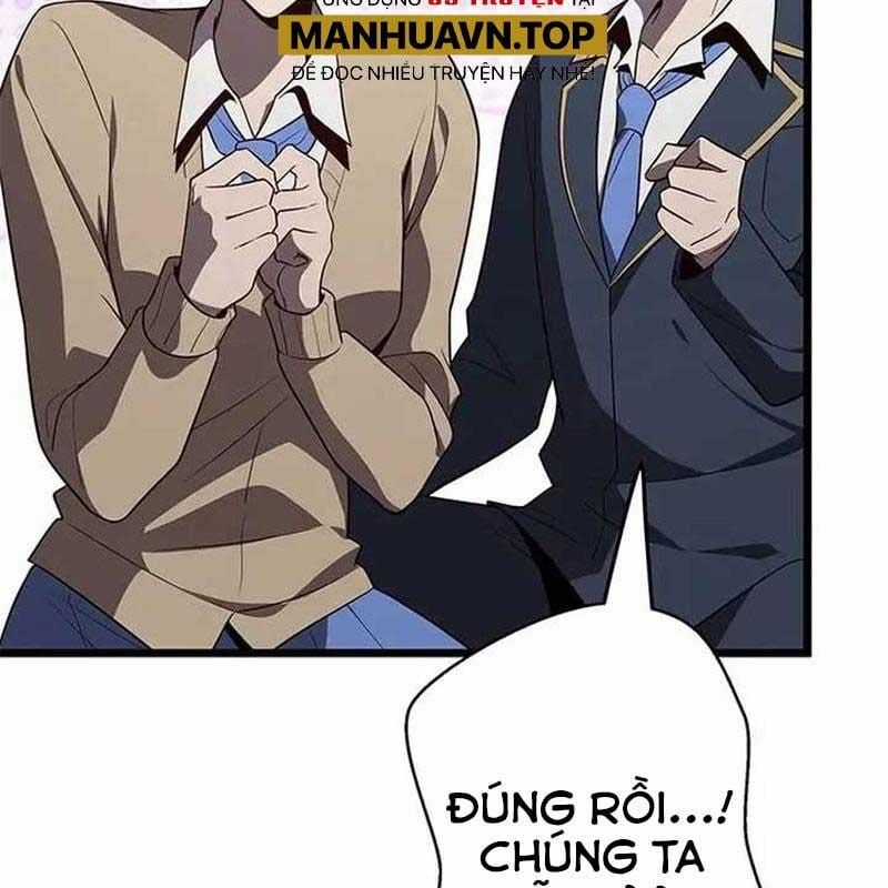 Ah, Thật Tuyệt Khi Còn Sống Chapter 28 trang 70