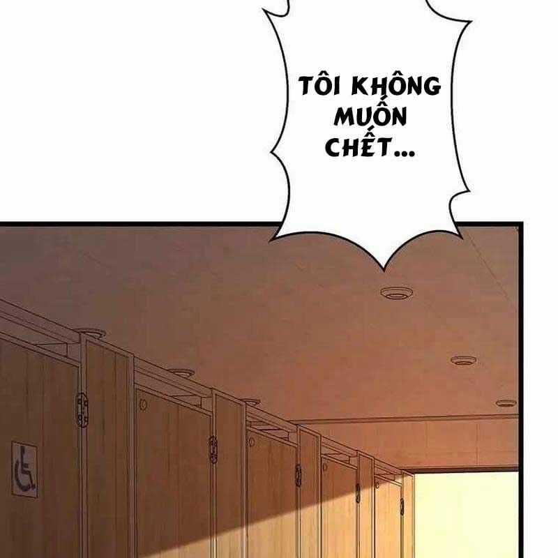 Ah, Thật Tuyệt Khi Còn Sống Chapter 29 trang 113