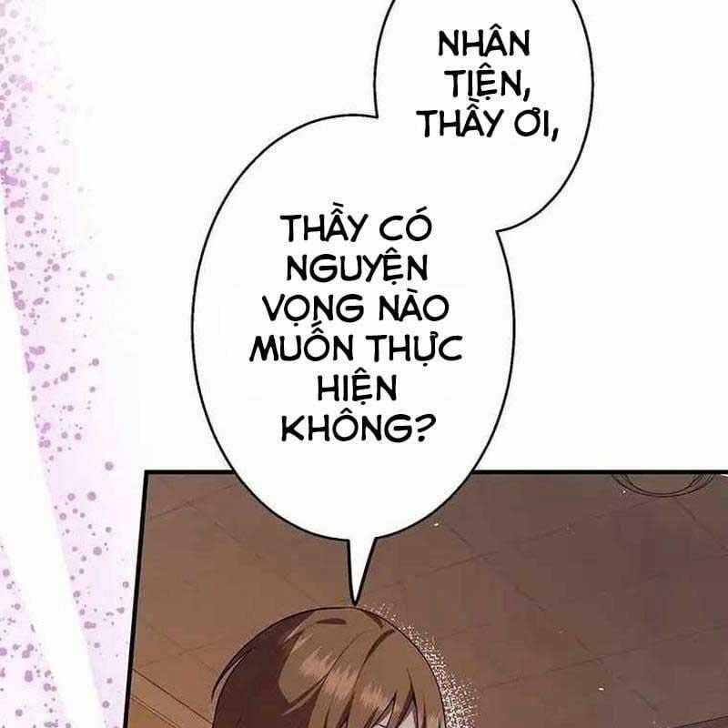 Ah, Thật Tuyệt Khi Còn Sống Chapter 29 trang 126