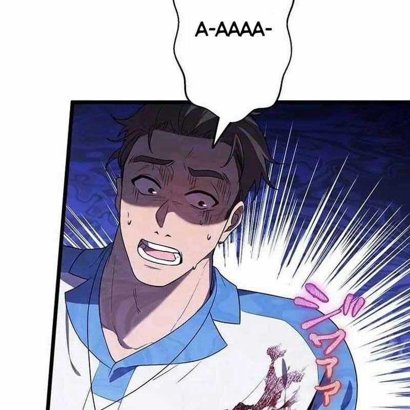 Ah, Thật Tuyệt Khi Còn Sống Chapter 29 trang 142