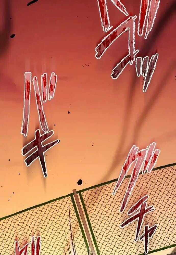 Ah, Thật Tuyệt Khi Còn Sống Chapter 3 trang 2