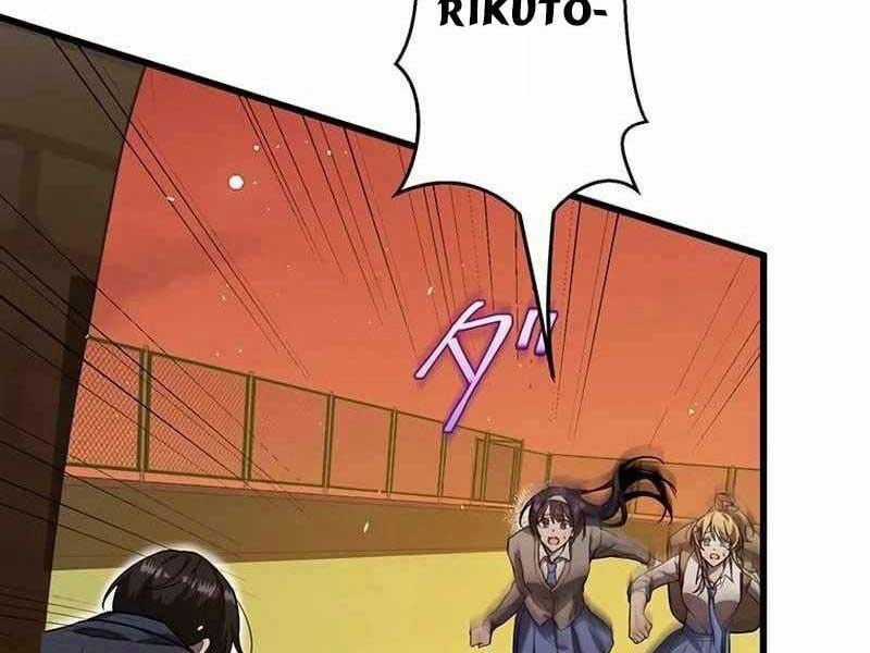 Ah, Thật Tuyệt Khi Còn Sống Chapter 30 trang 203