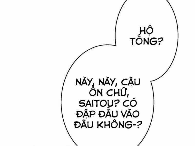 Ah, Thật Tuyệt Khi Còn Sống Chapter 30 trang 5