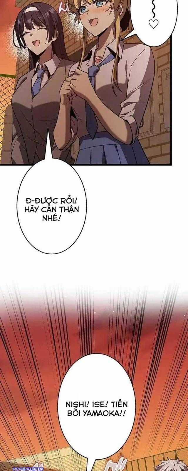 Ah, Thật Tuyệt Khi Còn Sống Chapter 32 trang 16