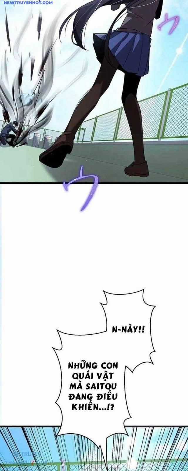 Ah, Thật Tuyệt Khi Còn Sống Chapter 32 trang 40