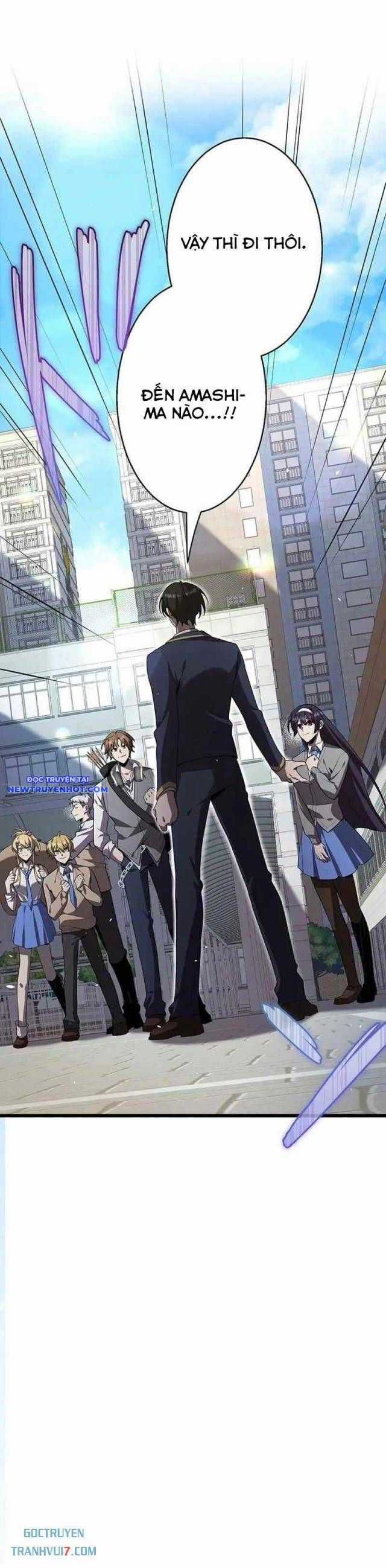 Ah, Thật Tuyệt Khi Còn Sống Chapter 32 trang 54