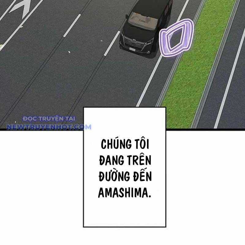 Ah, Thật Tuyệt Khi Còn Sống Chapter 33 trang 5