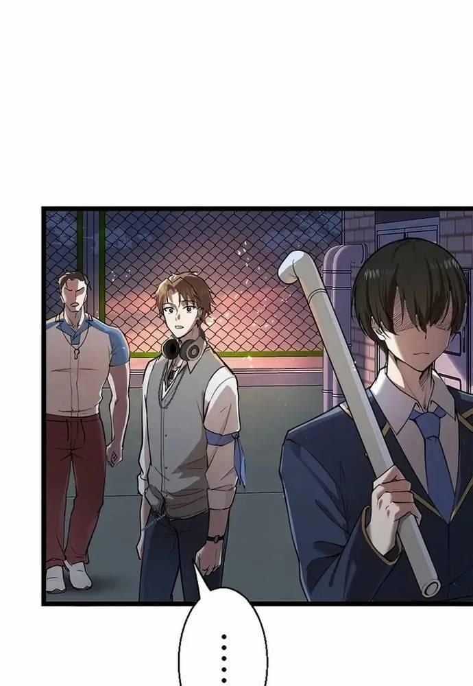 Ah, Thật Tuyệt Khi Còn Sống Chapter 4 trang 109