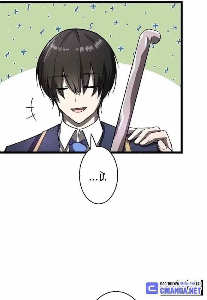 Ah, Thật Tuyệt Khi Còn Sống Chapter 5 trang 113