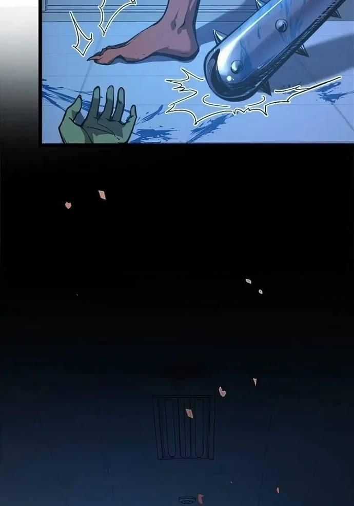 Ah, Thật Tuyệt Khi Còn Sống Chapter 5 trang 132