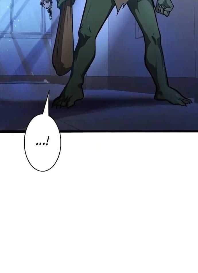 Ah, Thật Tuyệt Khi Còn Sống Chapter 5 trang 24